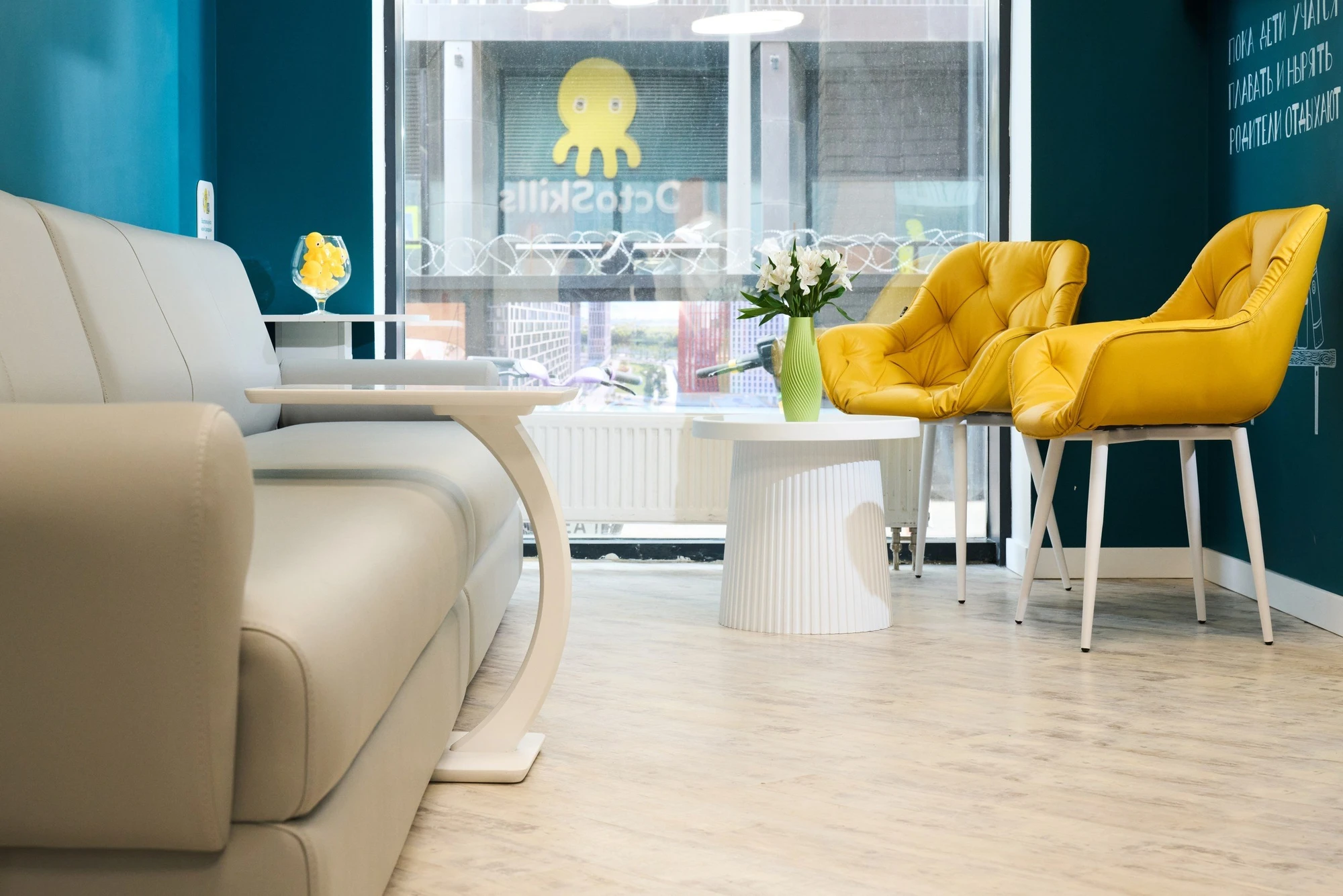 Скидка 50% на первое занятие в сети бассейнов раннего плавания Octoskills