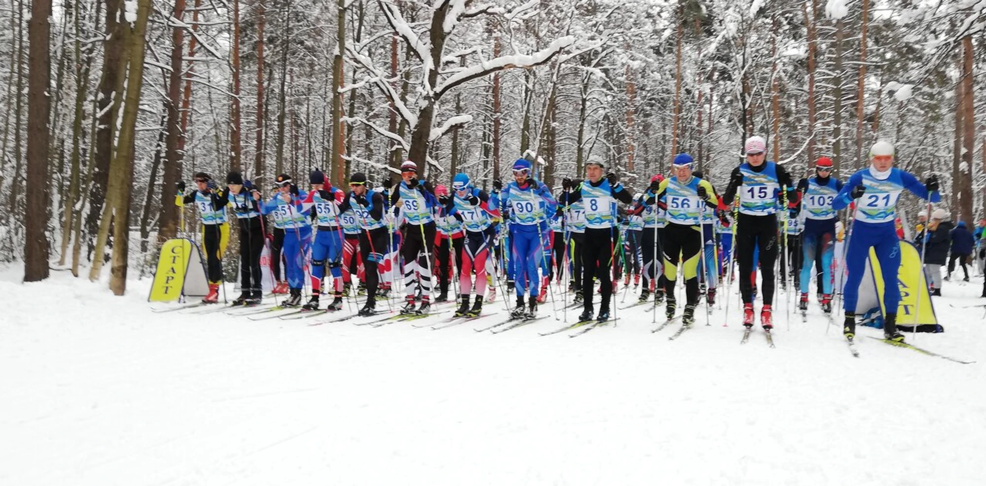 Лыжный клуб Волкуша (Лыжная база)