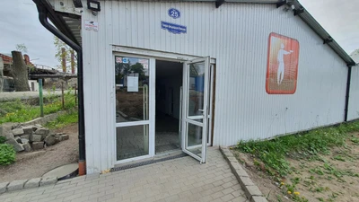 Федерация пулевой и практической стрельбы Калининградской области (Спортивное объединение)