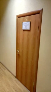 Региональный координационный центр развития и проведения мероприятий по профессиональному мастерству (Дополнительное образование )