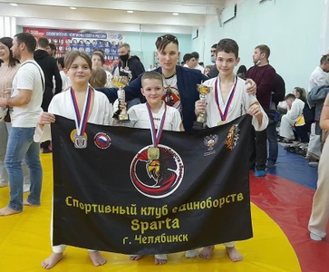 Спарта (Спортивная школа )