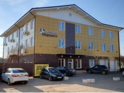 Нарцисс (Гостиница)