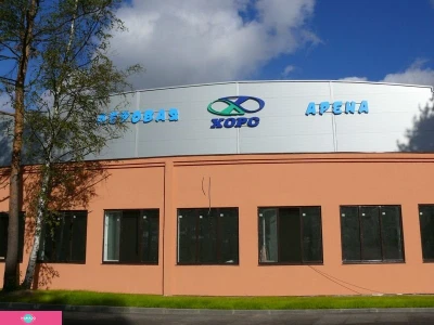 Хорс, ледовая арена, каток в пос. им. Морозова, Всеволожский район