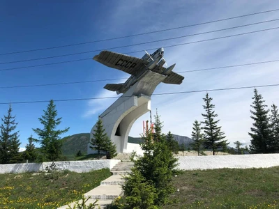 Виктория (Гостиница)