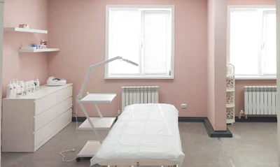 Салюс (Косметология)