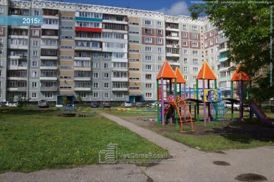 Умка (Центр развития ребёнка )