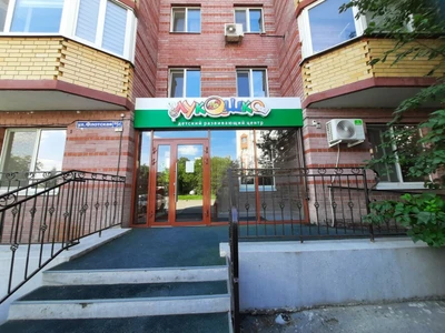 Лукошко (Центр развития ребёнка )