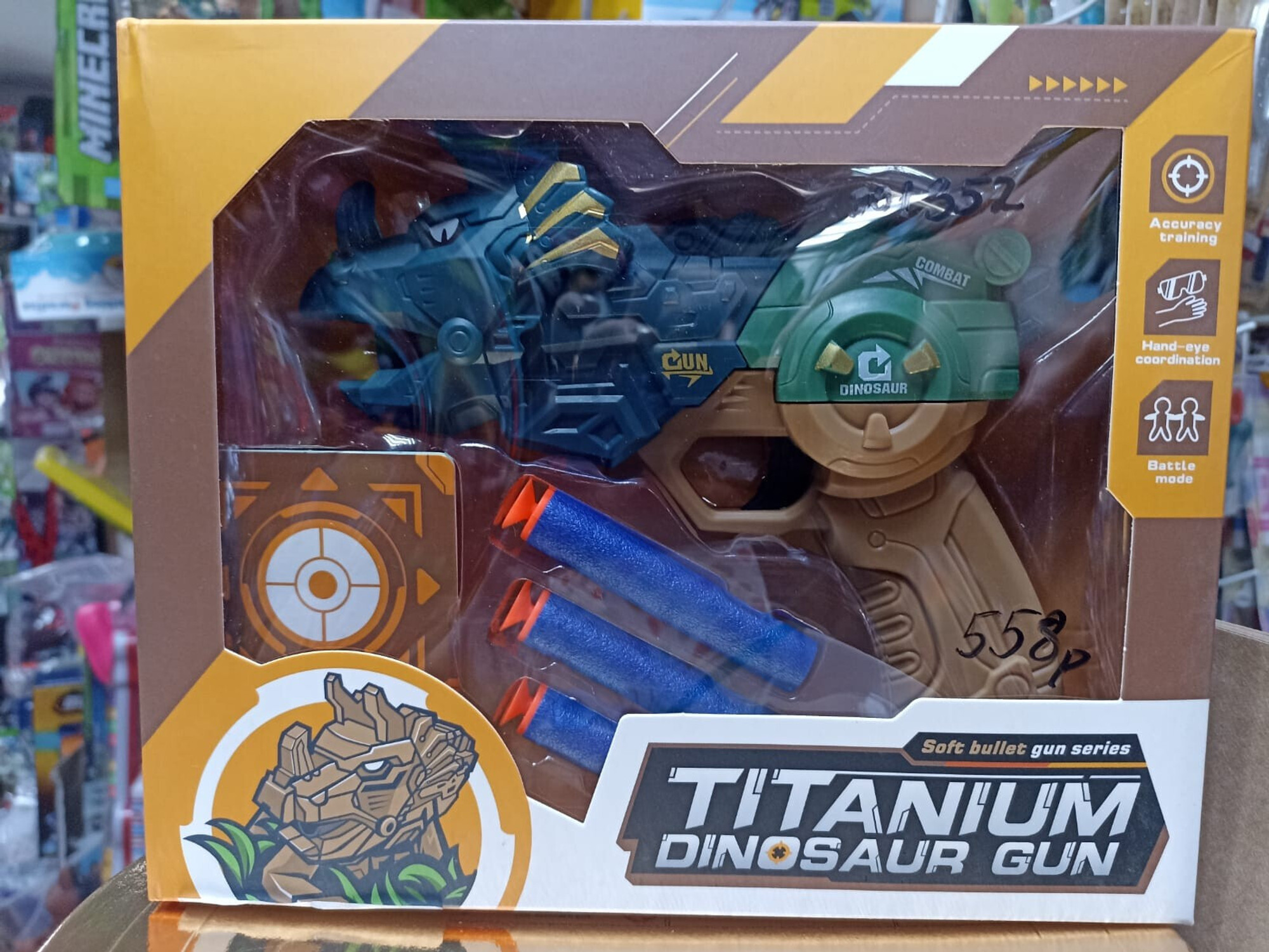 Бластер TITANIUM DINOSAUR GUN