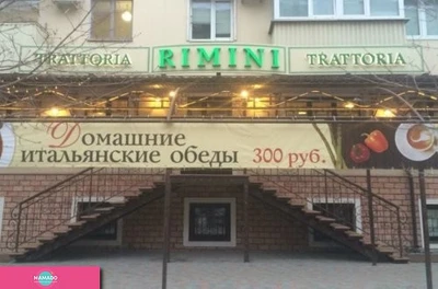 "Римини" на Гагарина, семейная траттория с детской комнатой в Центральном районе, Волгоград 
