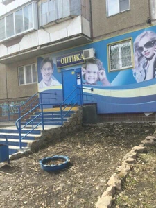 Оптик-тайм (Салон оптики)