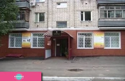 "Содружество", центр работы с населением на Амурском бульваре, Хабаровск 
