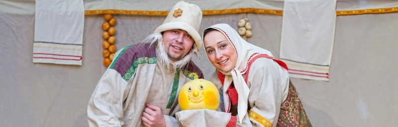 Баннер