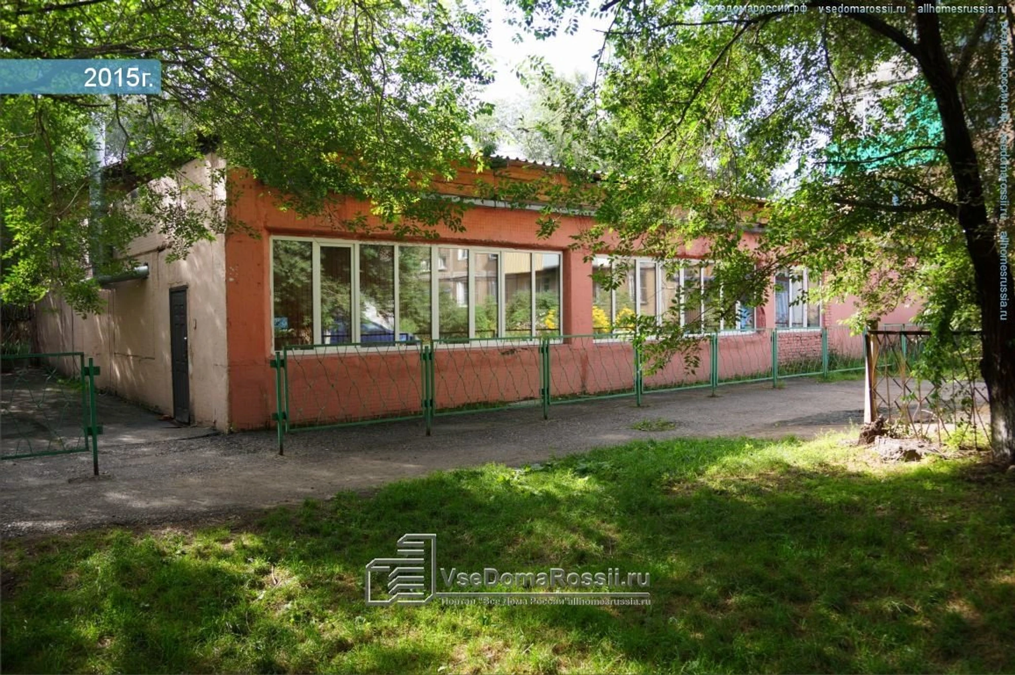 Новое поколение (Религиозное объединение)