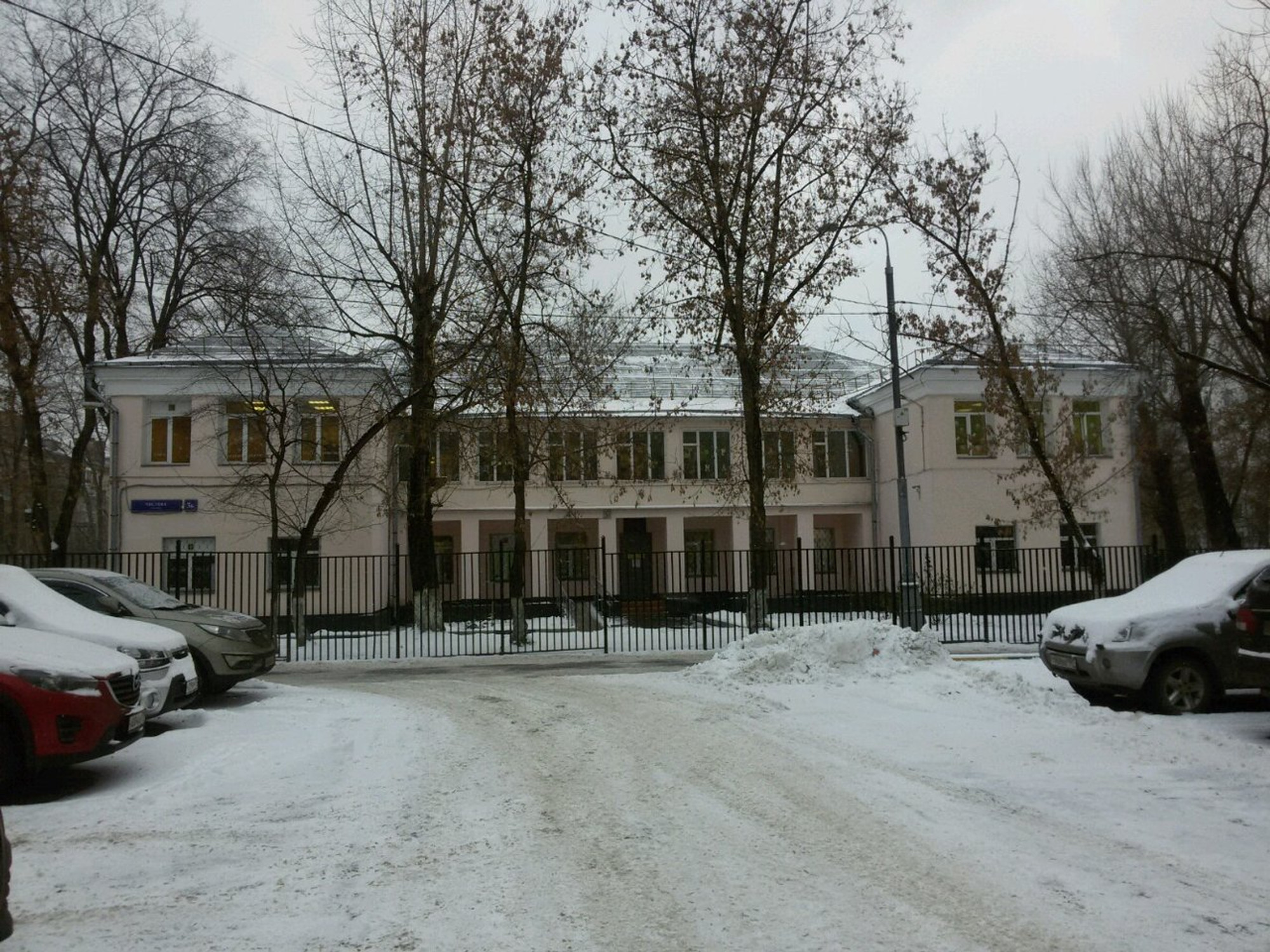 MAMADO - Городской психолого-педагогический центр, территориальное  отделение Текстильщики (Психологическая служба )