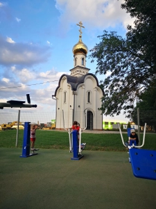Адмиральский парк