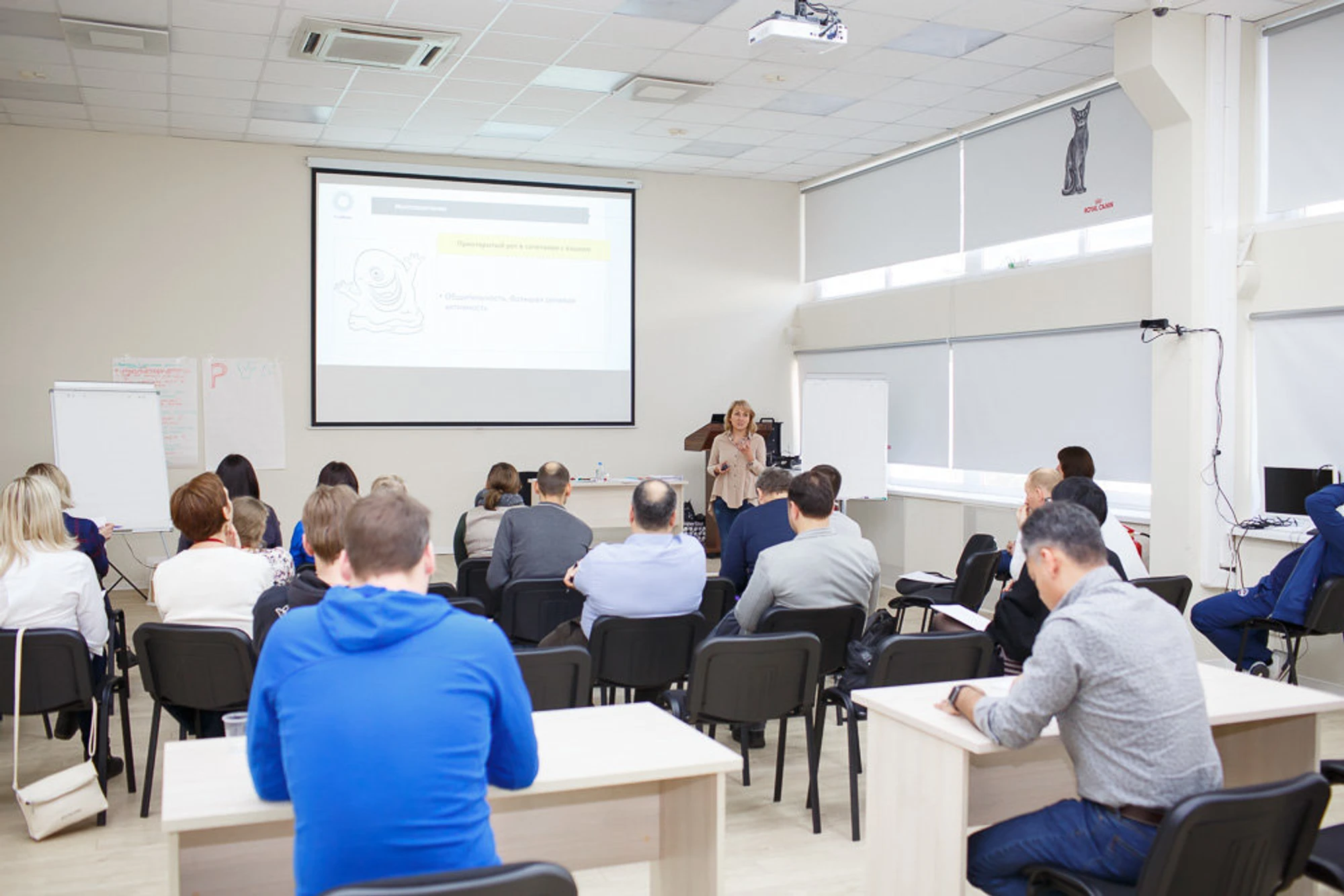 Первый ветеринарный институт им. В. Н. Митина (Дополнительное образование )