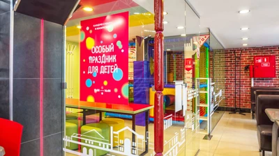 "Pizza Mia", пиццерия с детской комнатой на Малышева, Екатеринбург