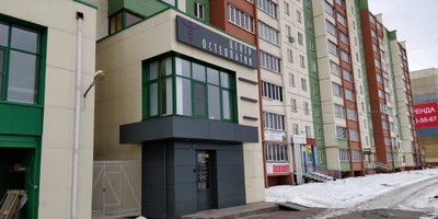 Центр остеопатии Доктора Козлова (Медцентр, клиника )