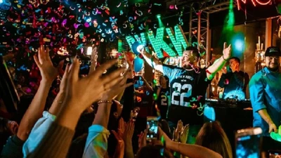 Руки ВВерх!, бар