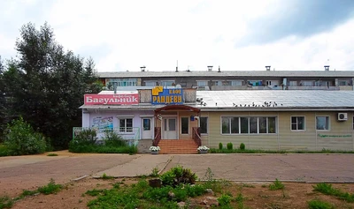Рандеву (Банкетный зал)