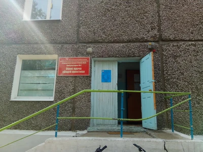 Амбулатория № 1 Взрослое отделение (Амбулатория, здравпункт, медпункт)