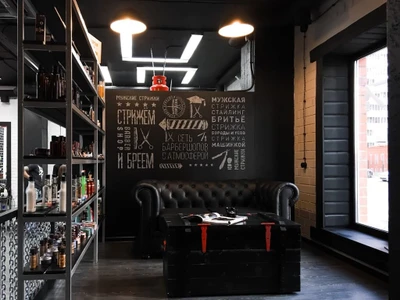 TOPGUN (Барбершоп )