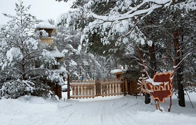 Сказка Дубки (Гостиница )