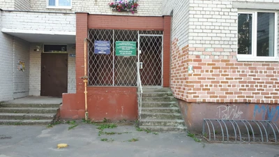 Молодежный клуб Мечта (Клуб для детей и подростков)