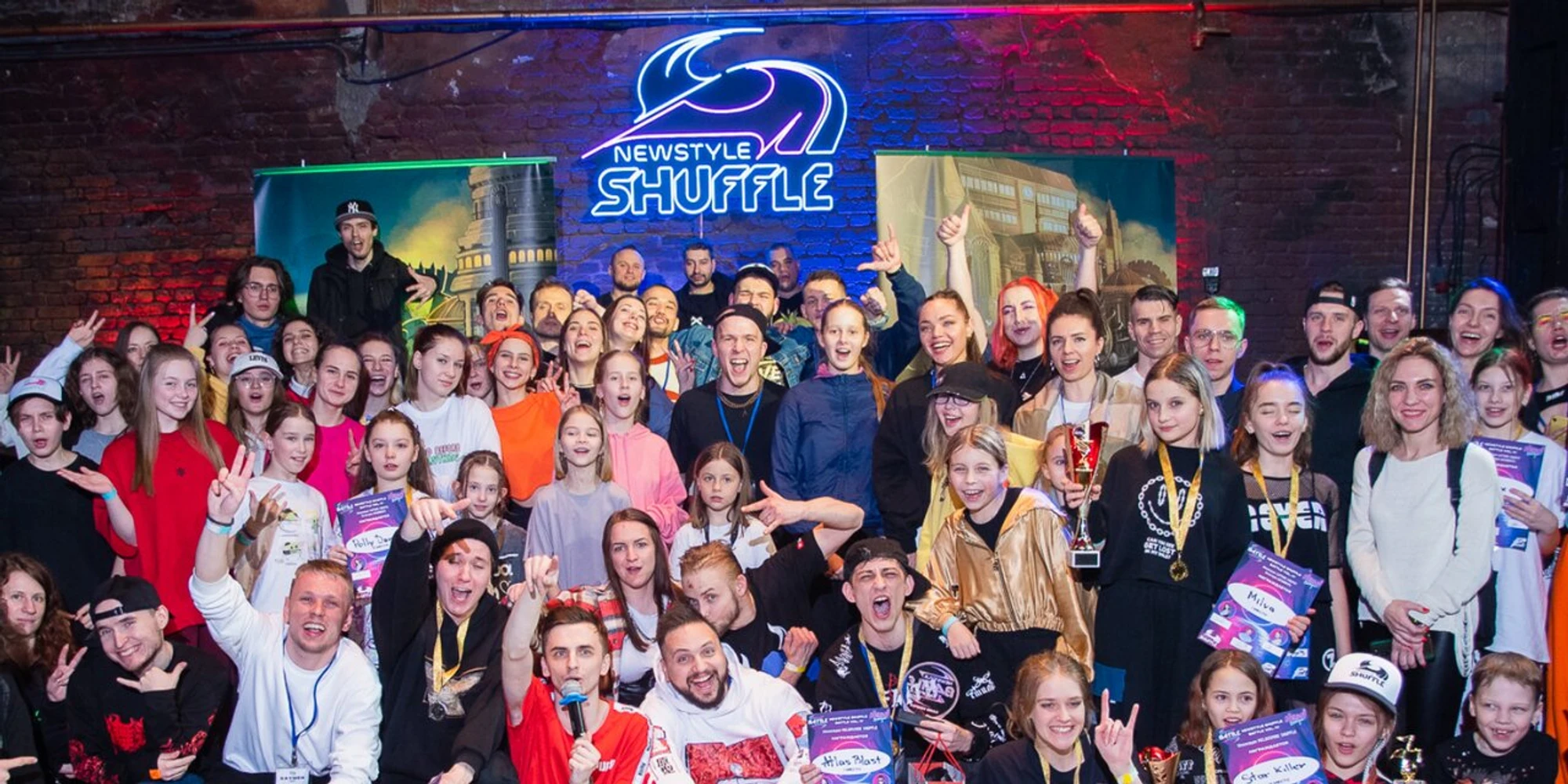 Newstyle Shuffle Studio (Школа танцев)