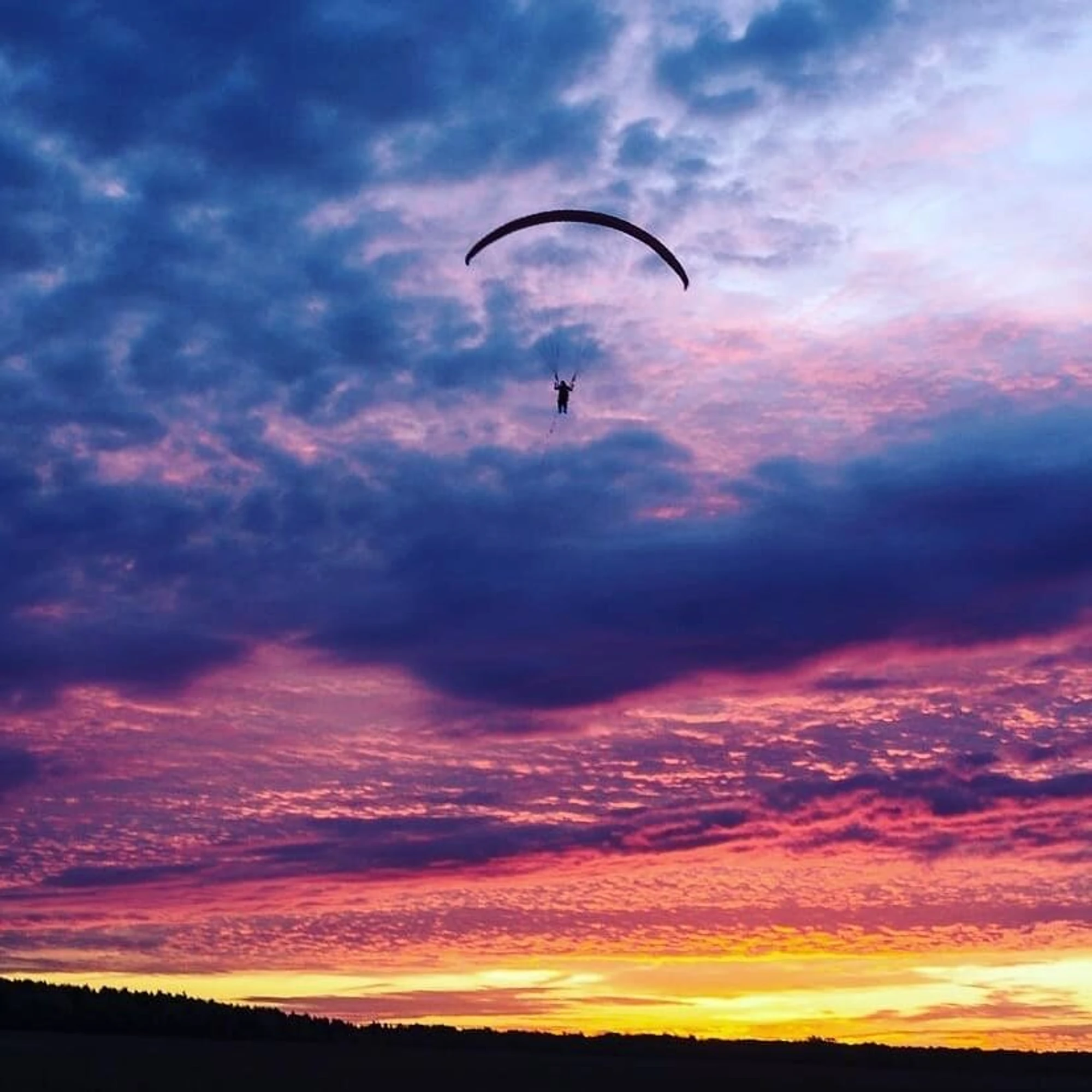 Парадром Infinity Sky (Аэроклуб)