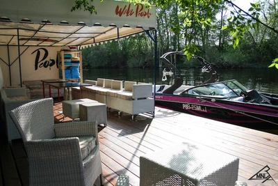 Wake People River Spot (Спортивная база )