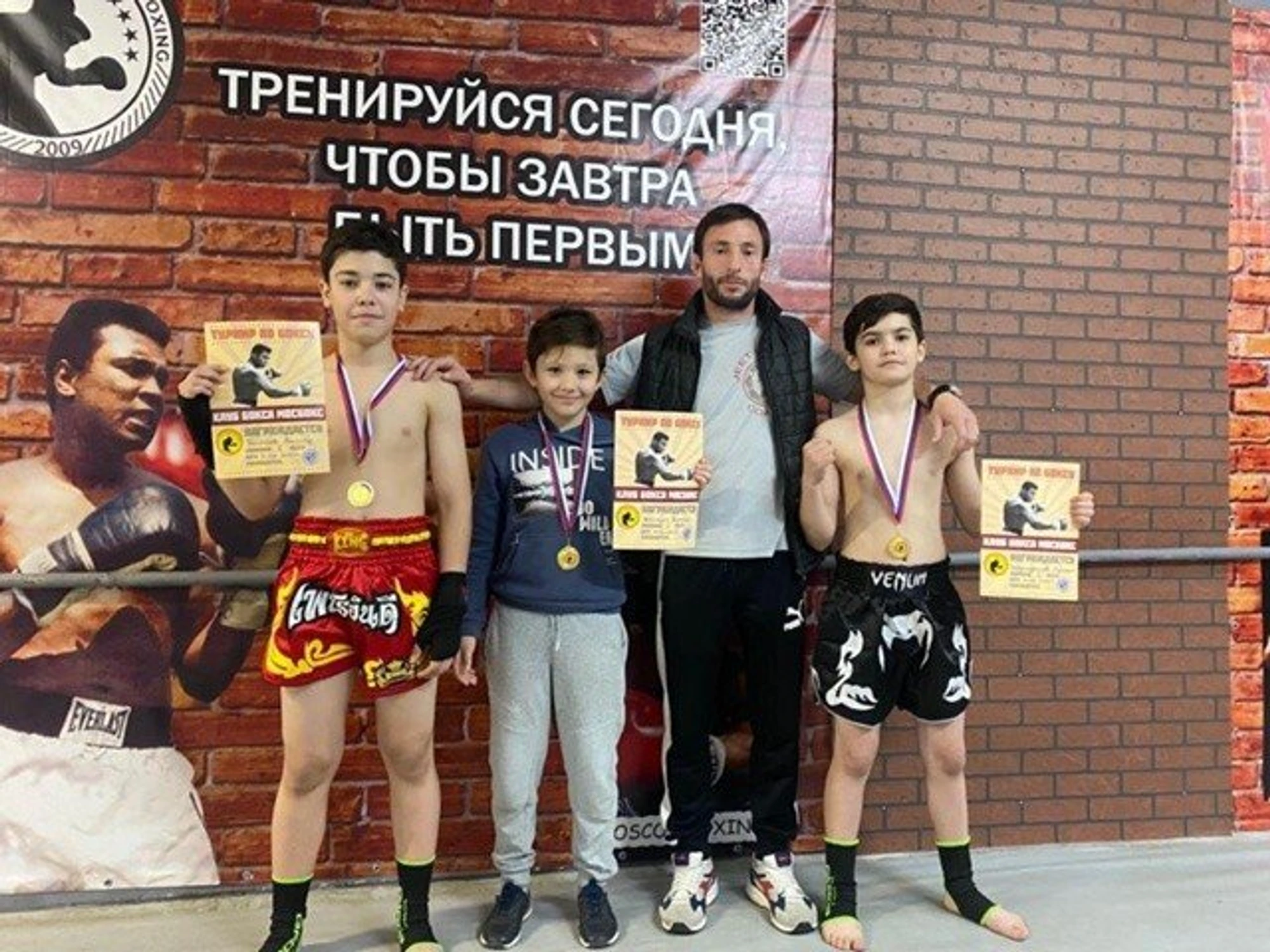 Абонемент на год со скидкой на индивидуальные тренировки в клубе "ALATAR TEAM"