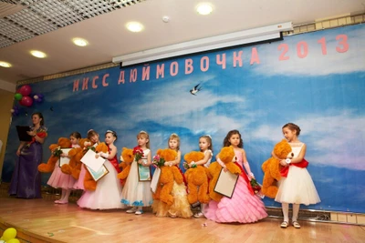 Молодежный центр (Клуб для детей и подростков )