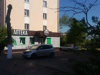 Ромашка (Аптека)