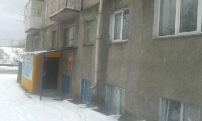 АН Оракул (Агентство недвижимости )