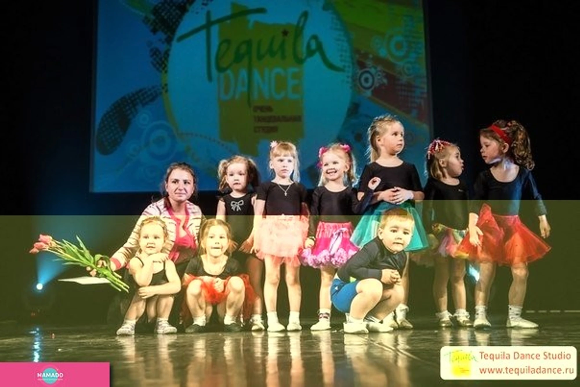 Tequila Dance, "Текила Данс", танцы для детей и взрослых на Просвещения, СПб