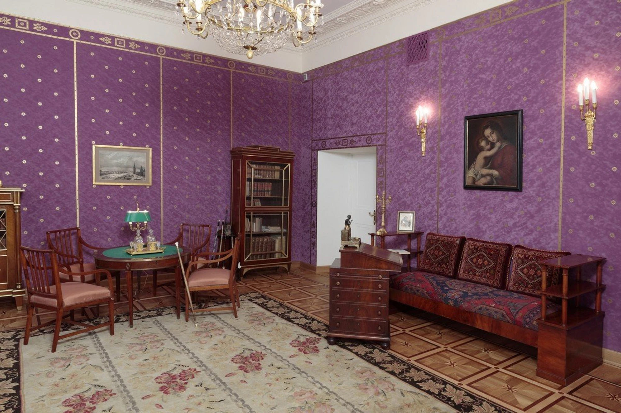 Мемориальная квартира А.С. Пушкина на Арбате