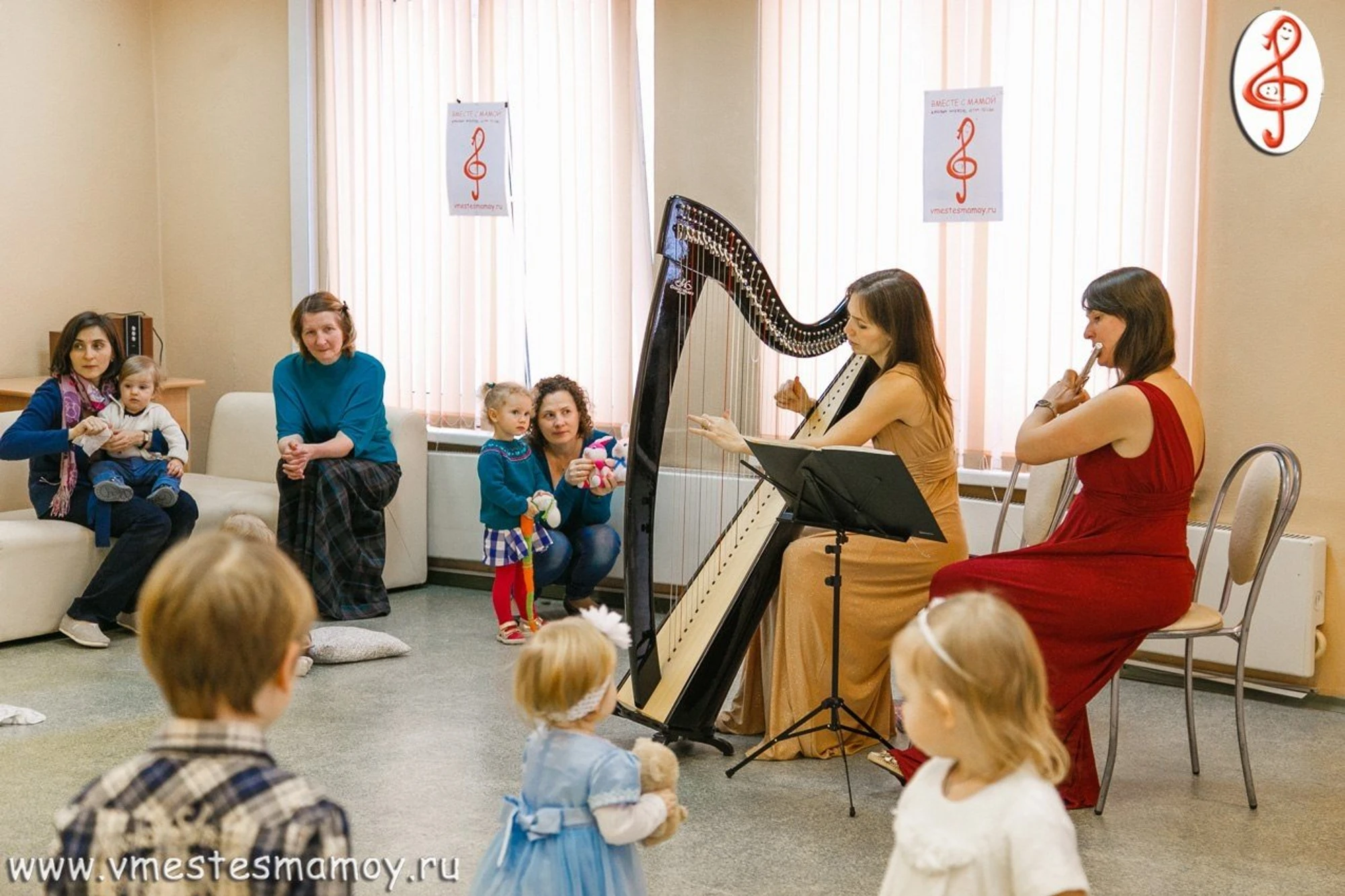 Новогодние мероприятия для детей "Вместе с мамой"