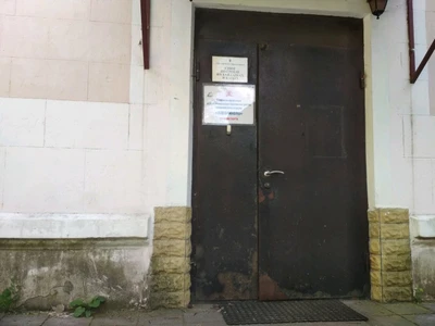 МГФСО Москомспорта СШОР по гребле на байдарках и каноэ Отдел гребного слалома (Спортивная школа)