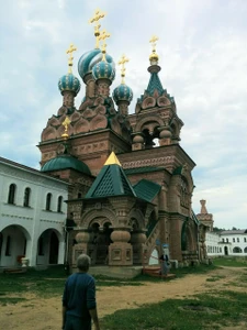 Сольба (Гостиница)