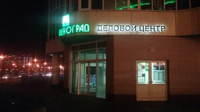 Coddy (Компьютерные курсы )