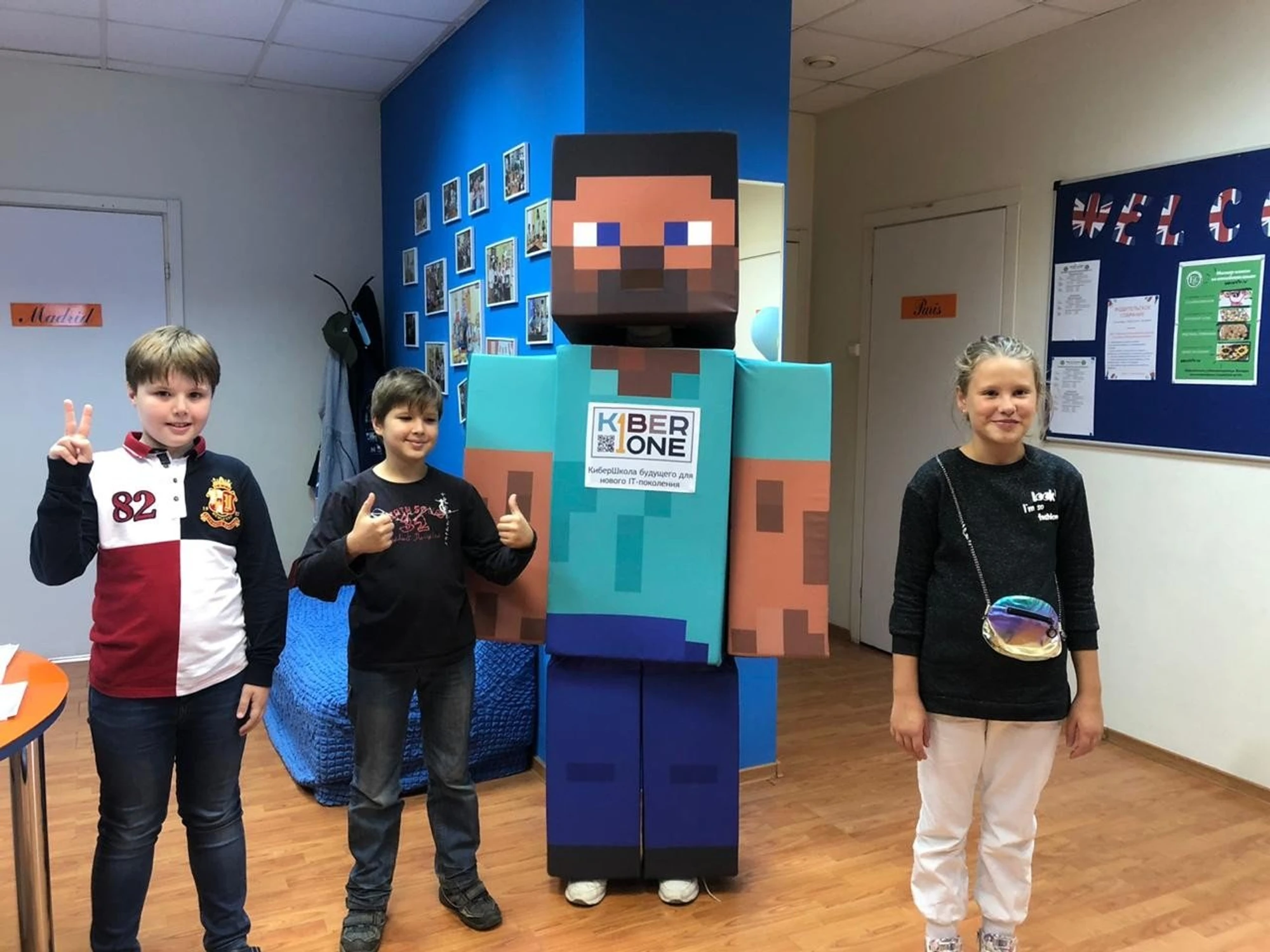 KIBERone, международная школа программирования для детей 6-14 лет