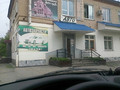 Все для праздника (Магазин подарков и сувениров )