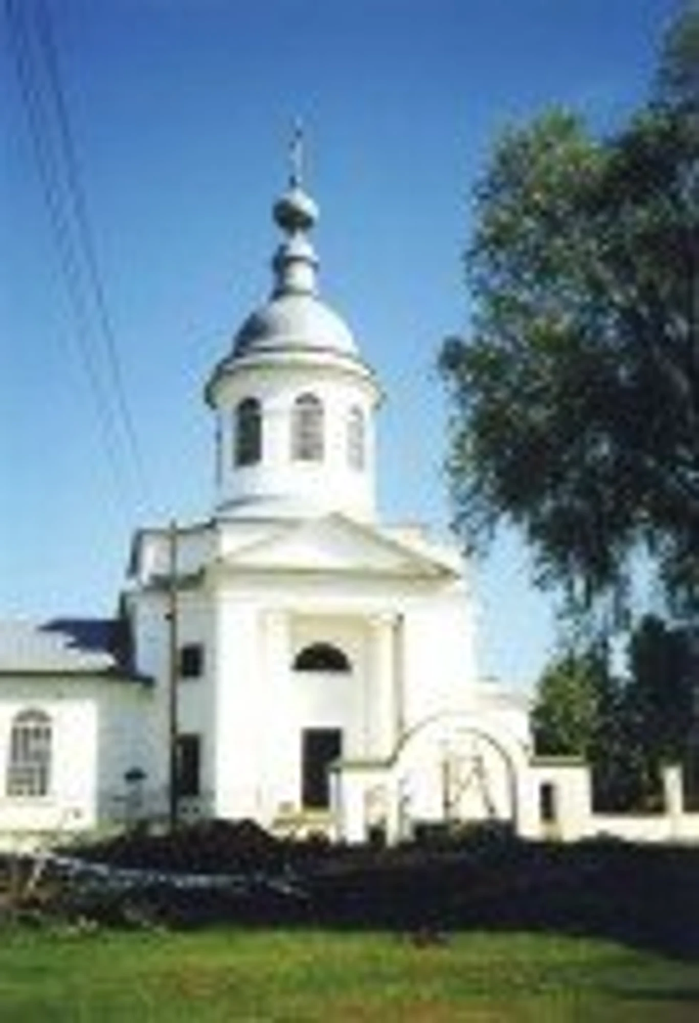 Церковь Троицы Живоначальной (Православный храм)