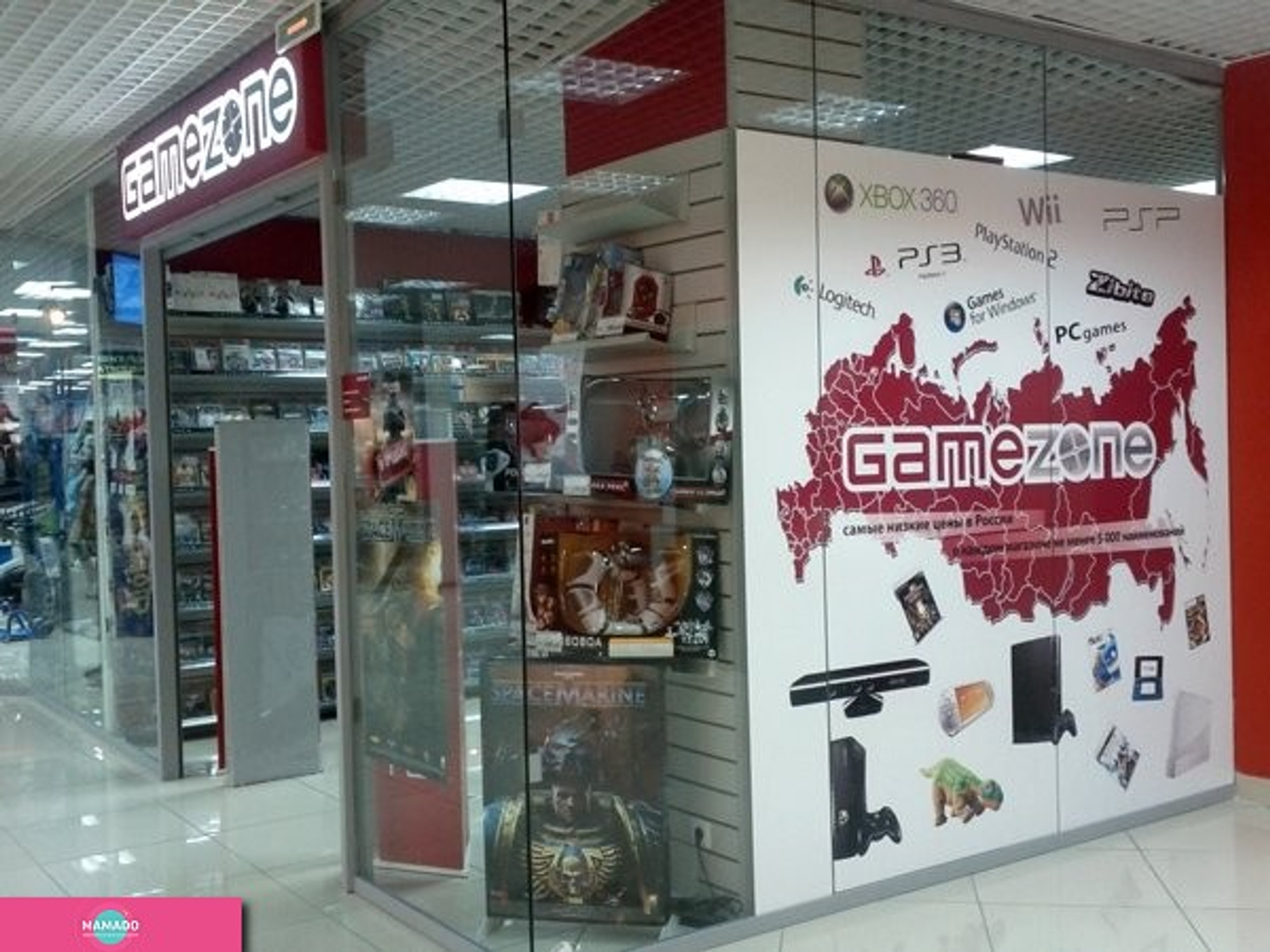 MAMADO - Gamezone (Геймзон), магазин видеоигр в Петрозаводске