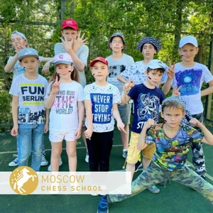 Moscow Chess School (Спортивная школа)
