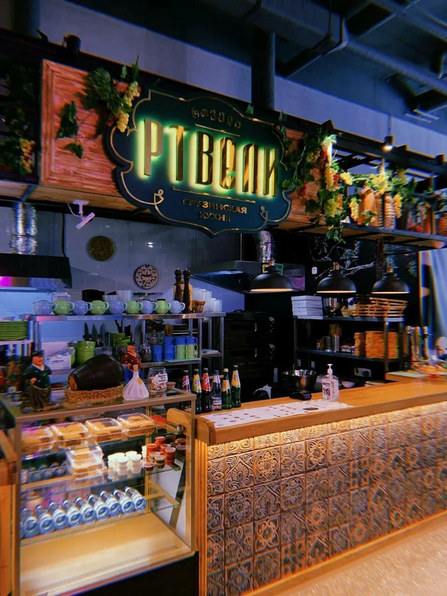 Гастромаркет Фили (Ресторан )