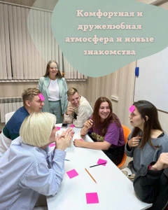 Jumanji School (Курсы иностранных языков )