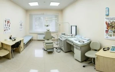 Гармония (Медцентр, клиника )