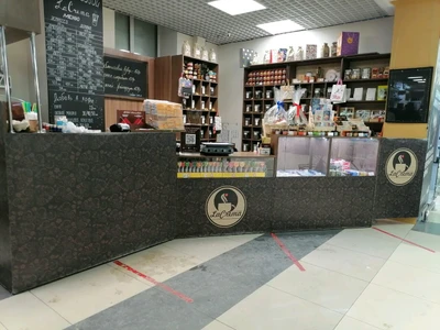 La Crema (Кофейня )